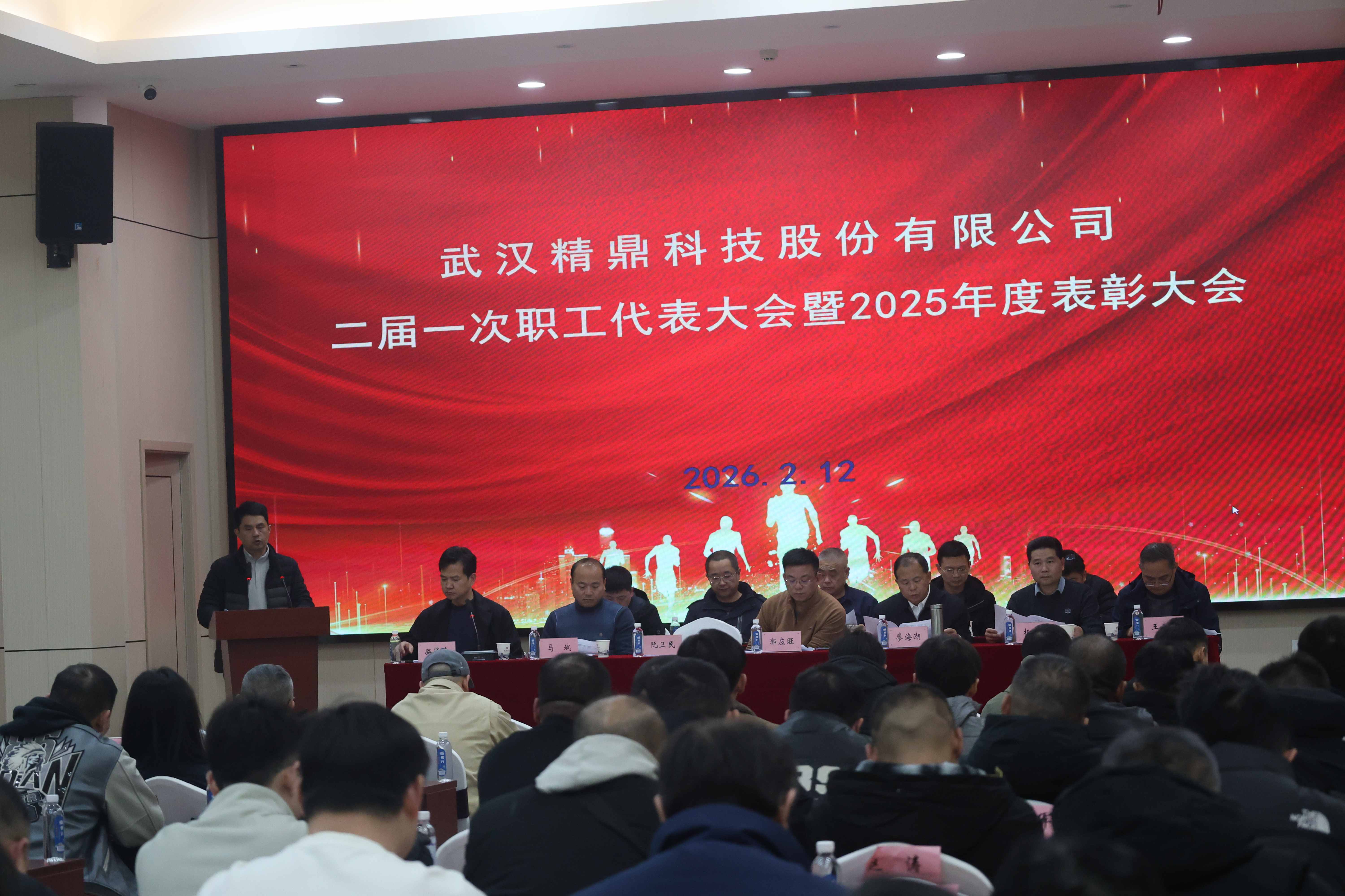 微信图片_20260312100327_395_503(2).jpg